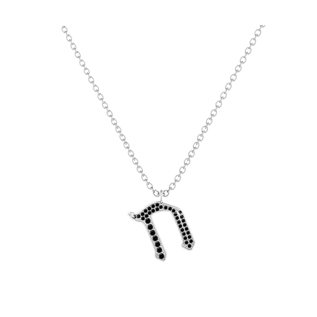 Het - Hebrew Alef-Bet letter diamond Necklace - Het letter